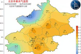 开云网页登录网址查询截图1